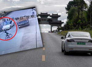 Tesla przyspieszyła, zamiast zaparkować. Zginęły dwie osoby Tajemniczy wypadek [WIDEO]