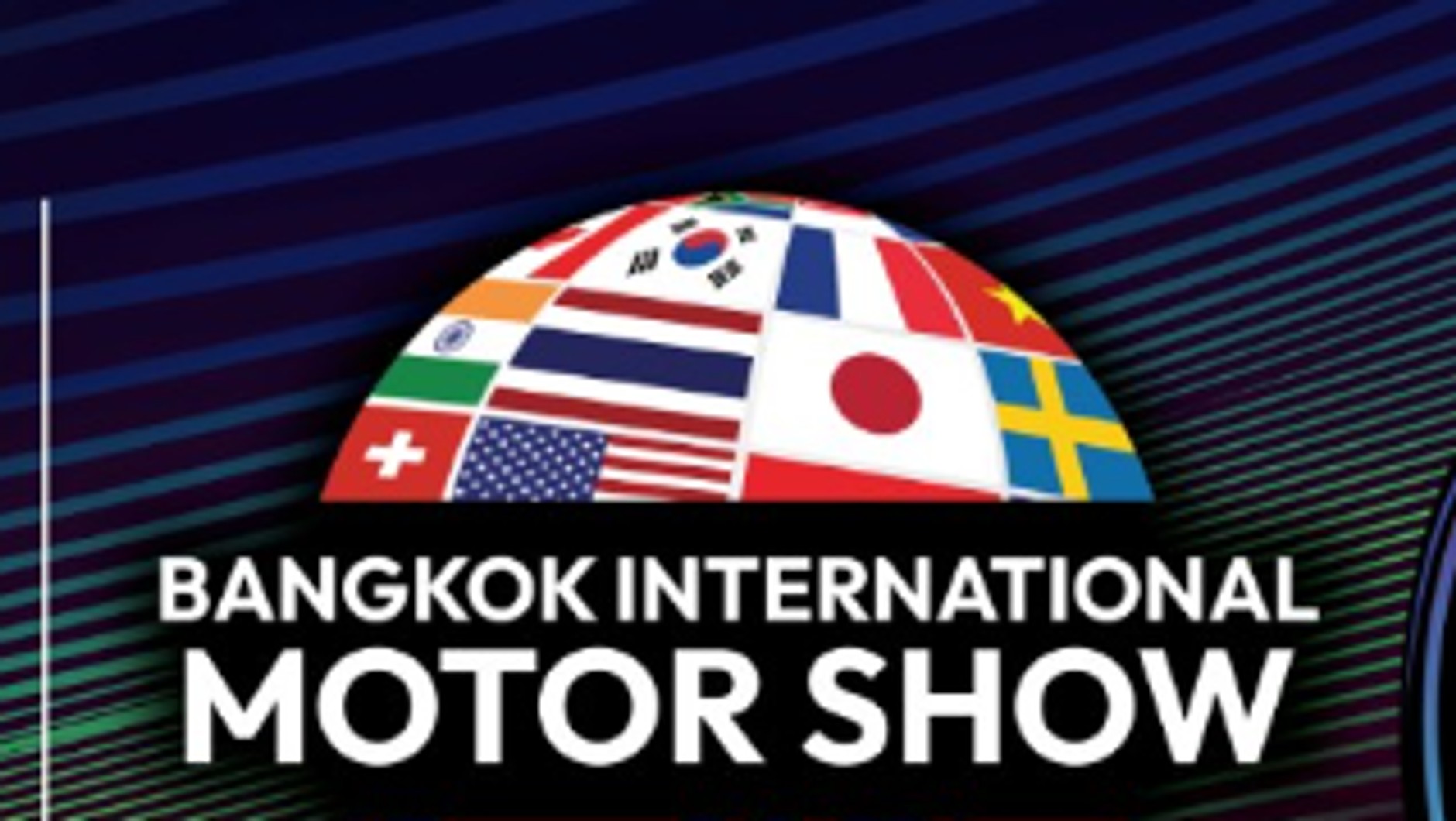 Salon w Bangkoku – logo