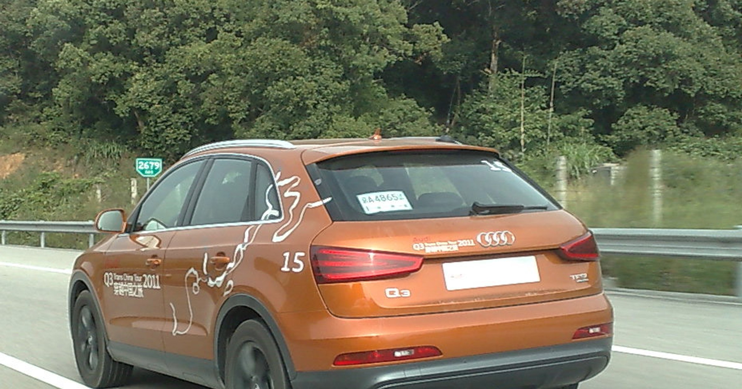 Audi Q3 na chińskich drogach – część 3 relacji specjalnego wysłannika "Auto Świata"