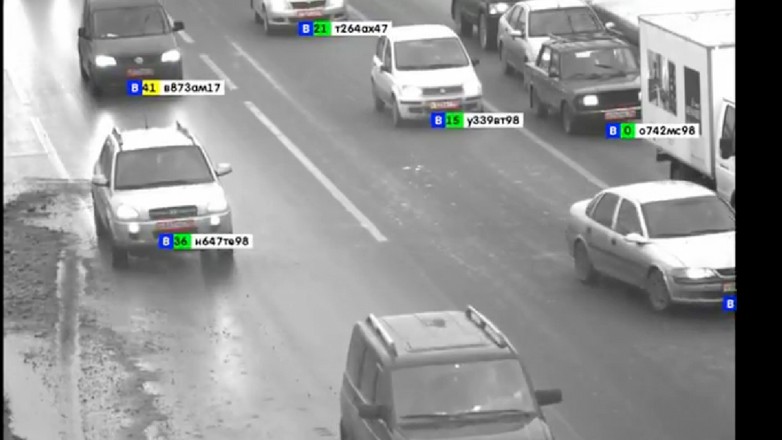 „Cordon” - tego fotoradaru nie oszukasz!