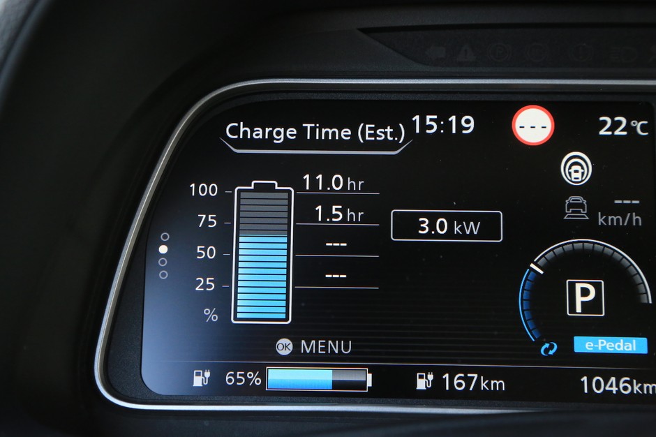 Nissan Leaf II