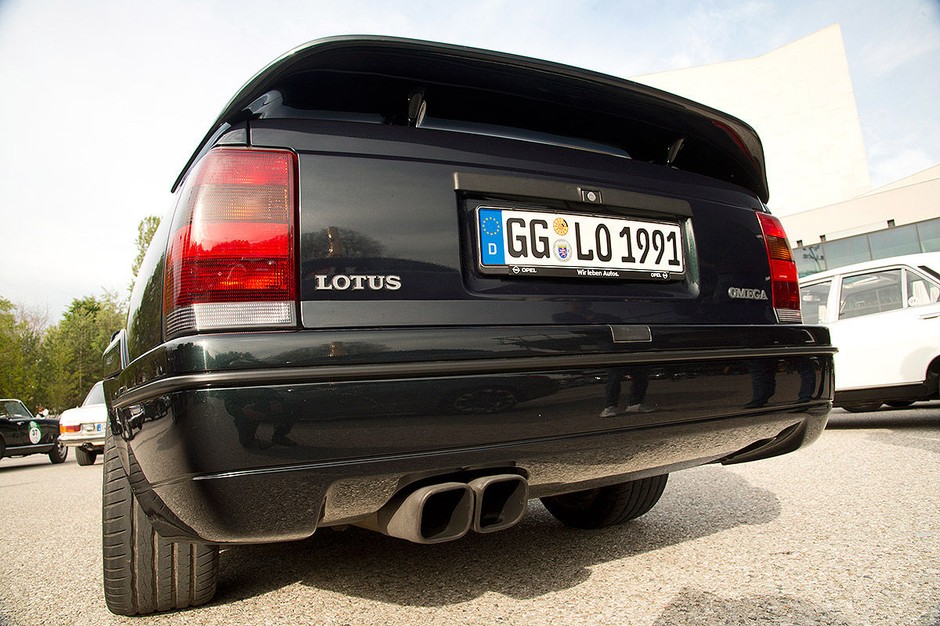 Lotus Omega