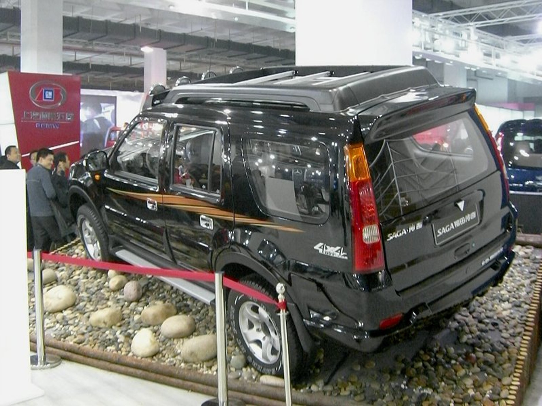 Pekin 2006 - kolejne zdjęcia z salonu!!!