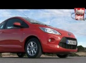 Ford Ka - najmniejszy model w rodzinie już wkrótce w salonach