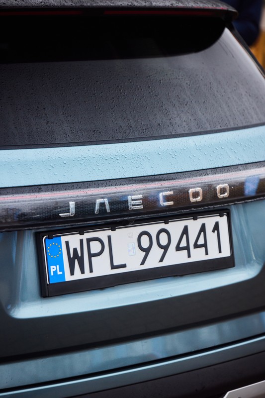 Jaecoo 7 Super Hybrid