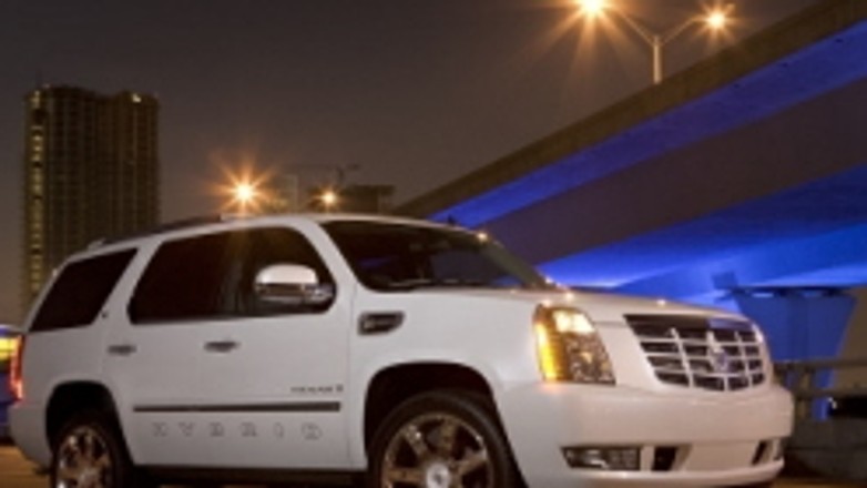 Detroit 2008: liczne premiery General Motors