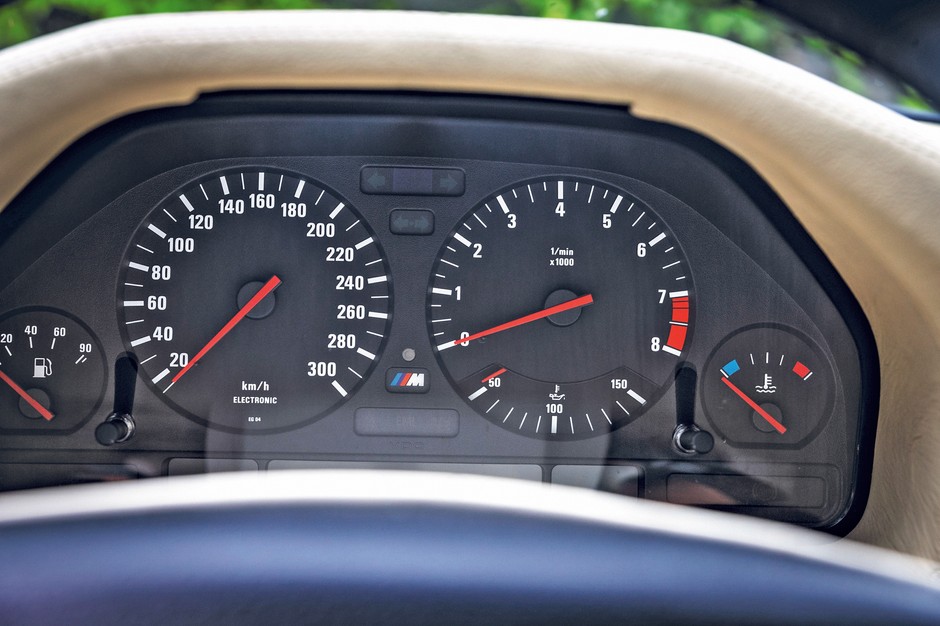 BMW E34 M5 Touring
