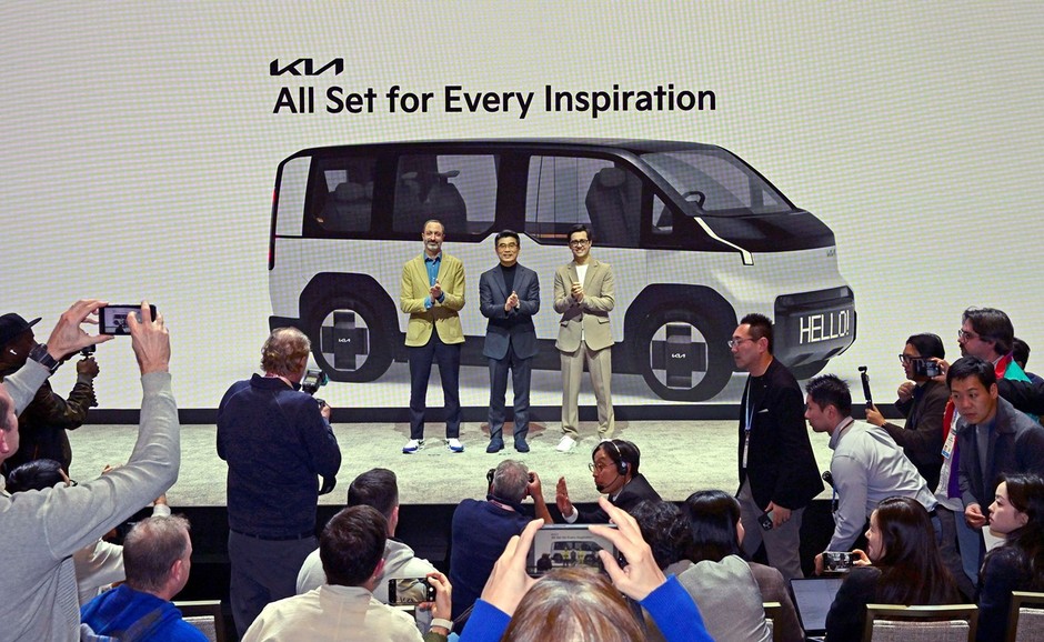 Nowości Kii na targach elektroniki CES 2024 w Las Vegas