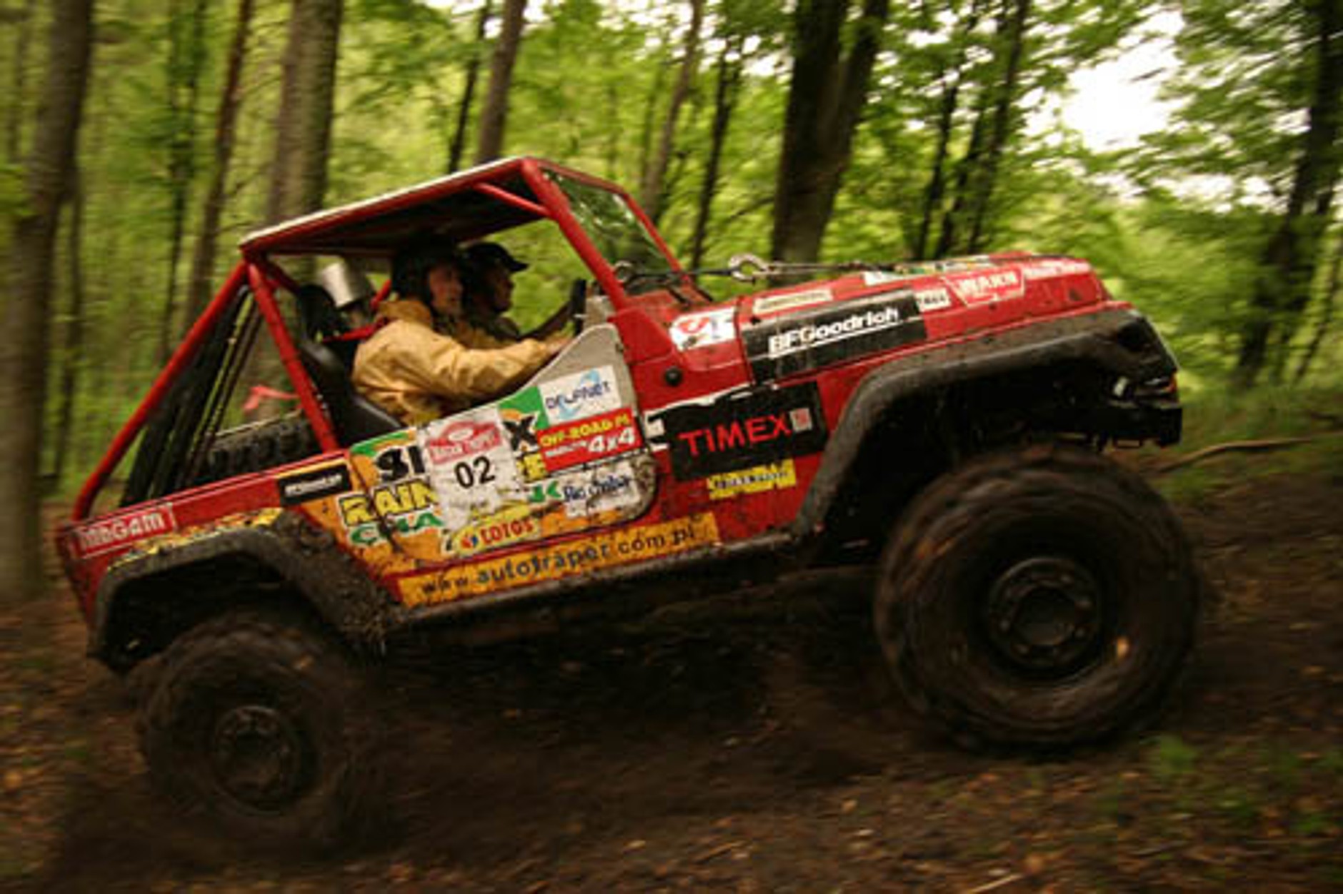 Magam Trophy 2008
