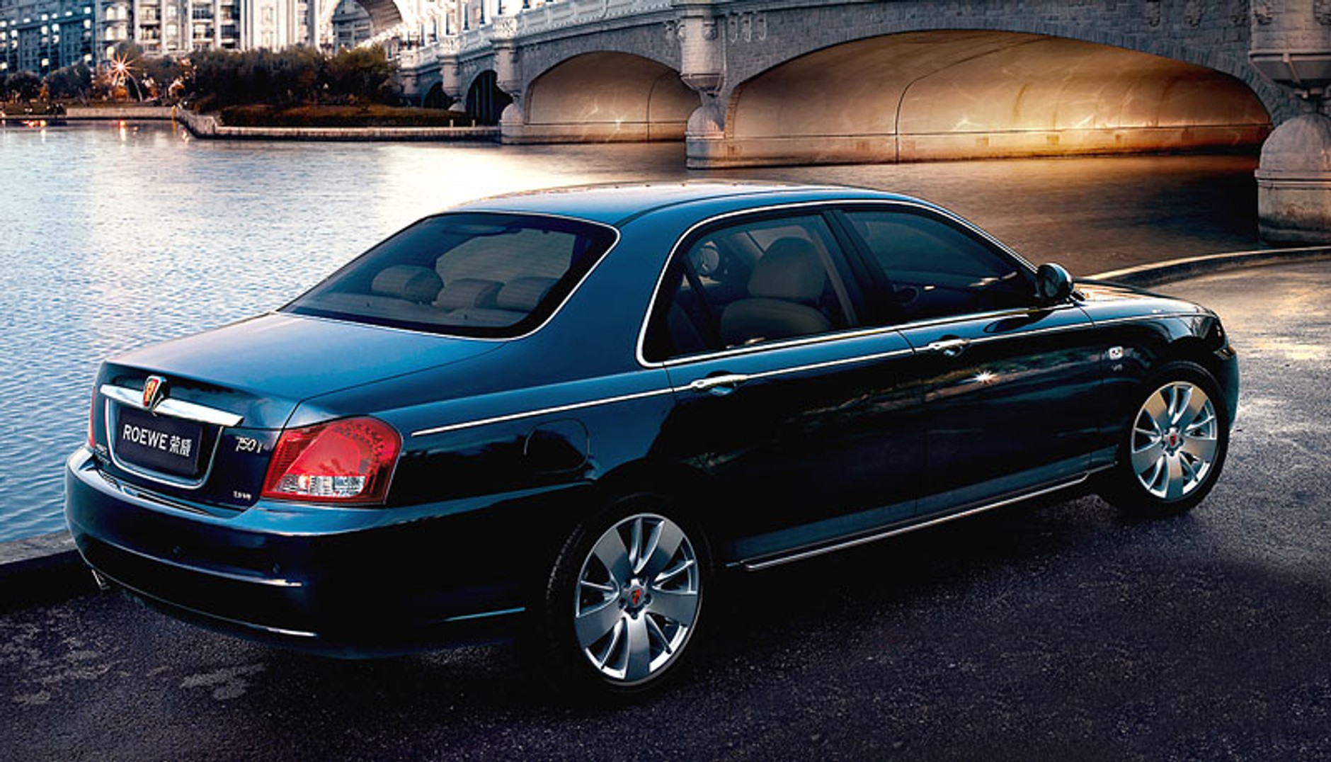 MG 6: Rover powoli wstaje z popiołów