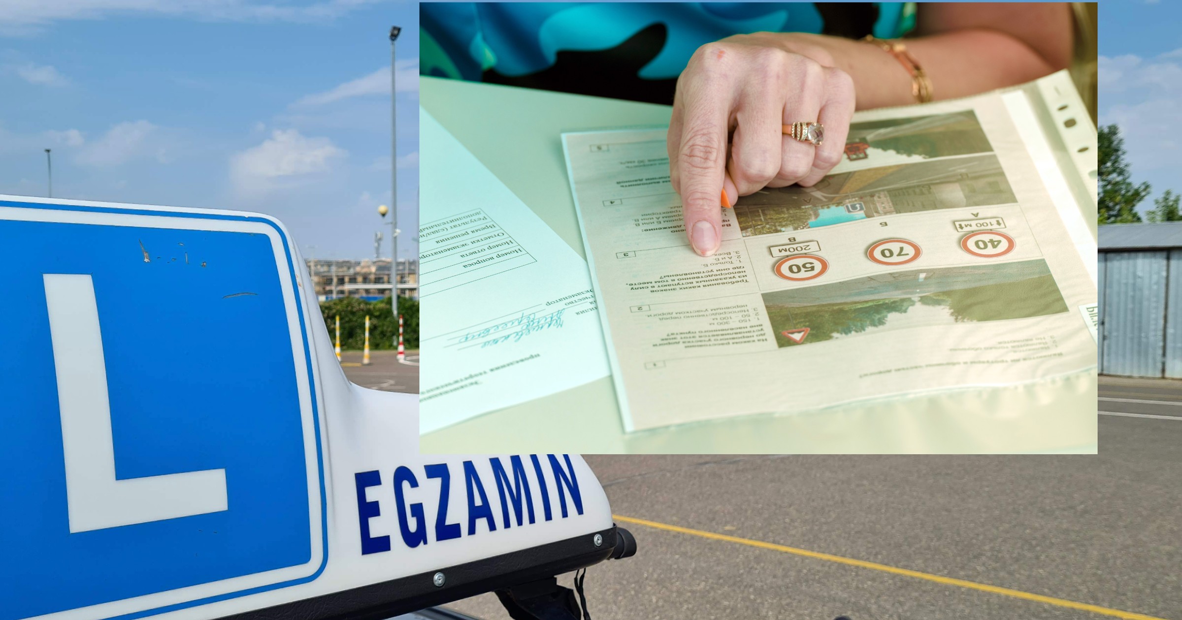Egzamin na prawo jazdy ma dwie części – teoretyczną i praktyczną