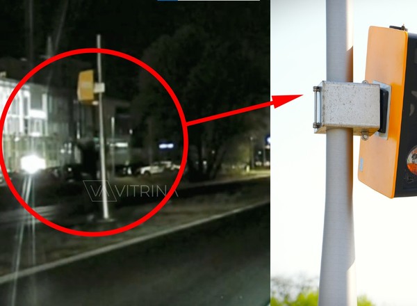 Jest film z niszczenia fotoradaru z Warszawy. Wandal może ponieść konsekwencje