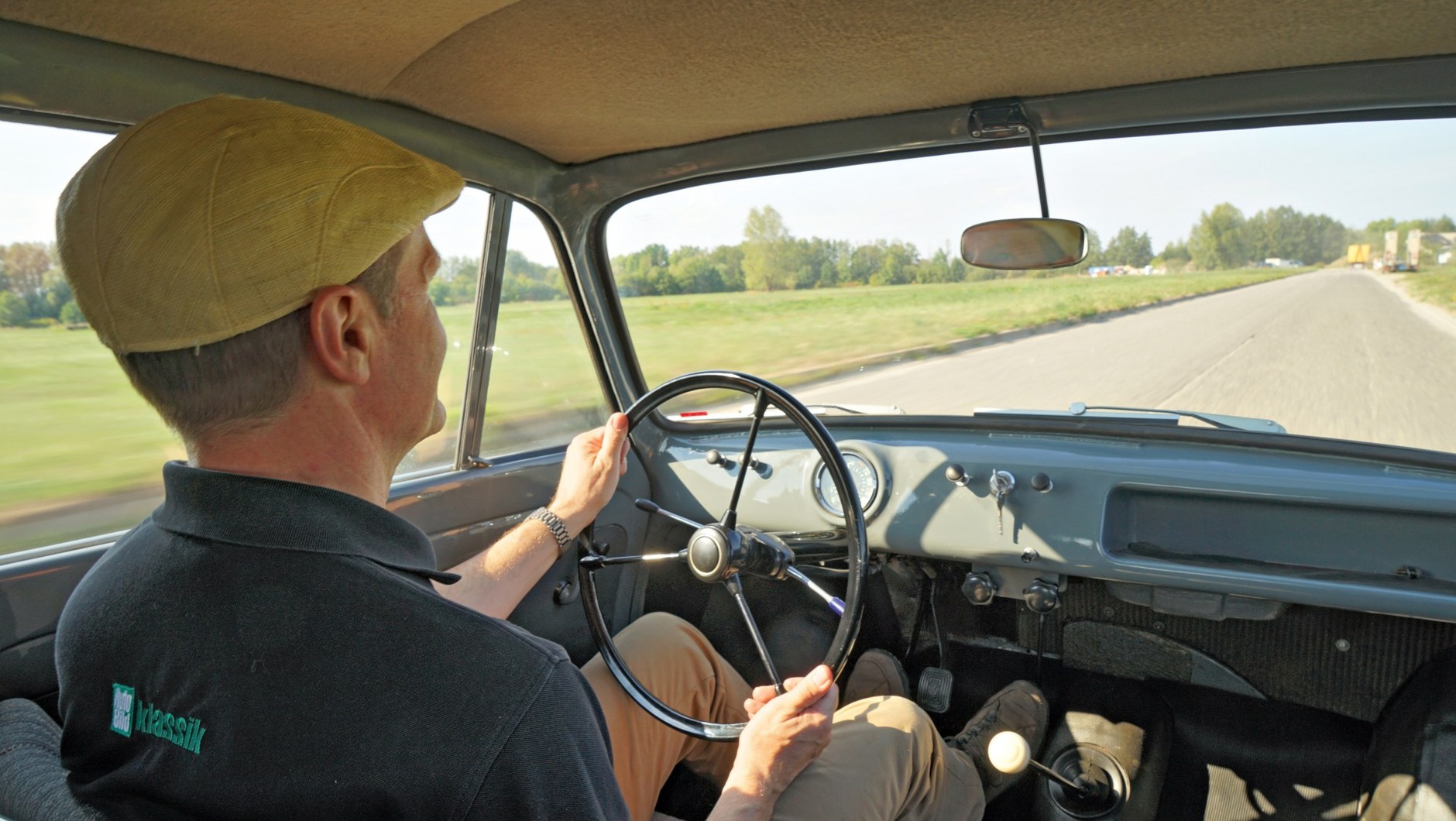 Volkswagen EA 48