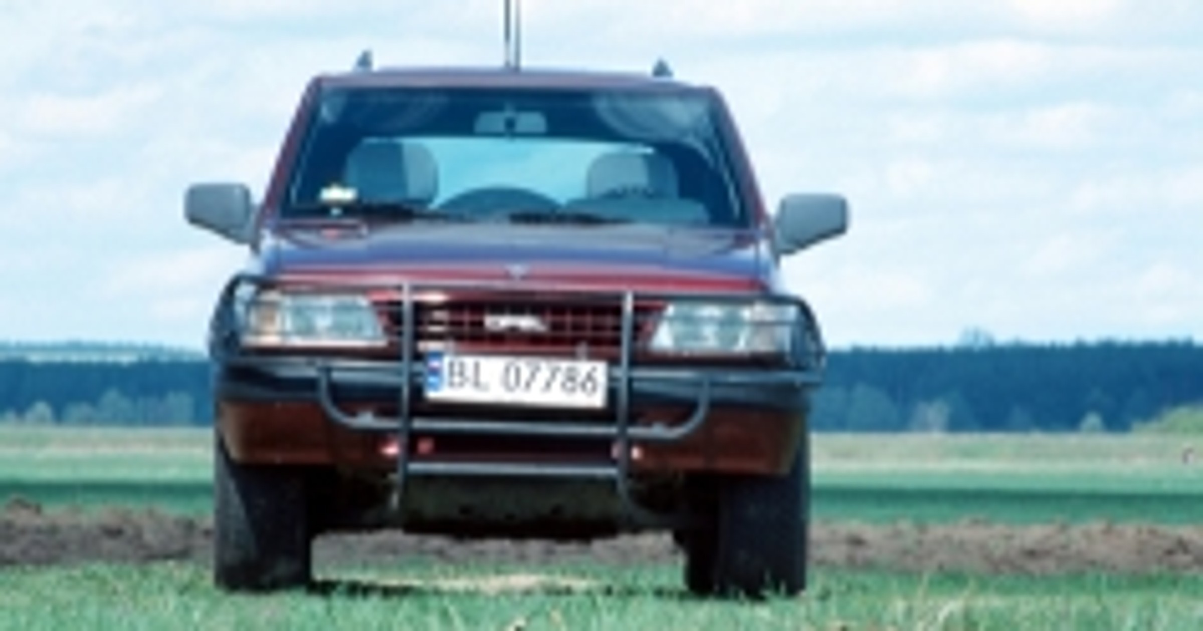 Dobra, bo tania?