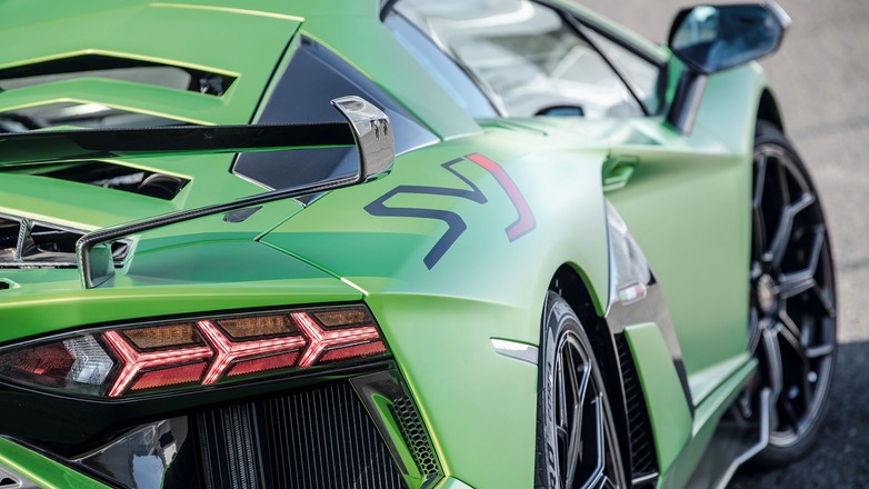 Lamborghini Aventador SVJ