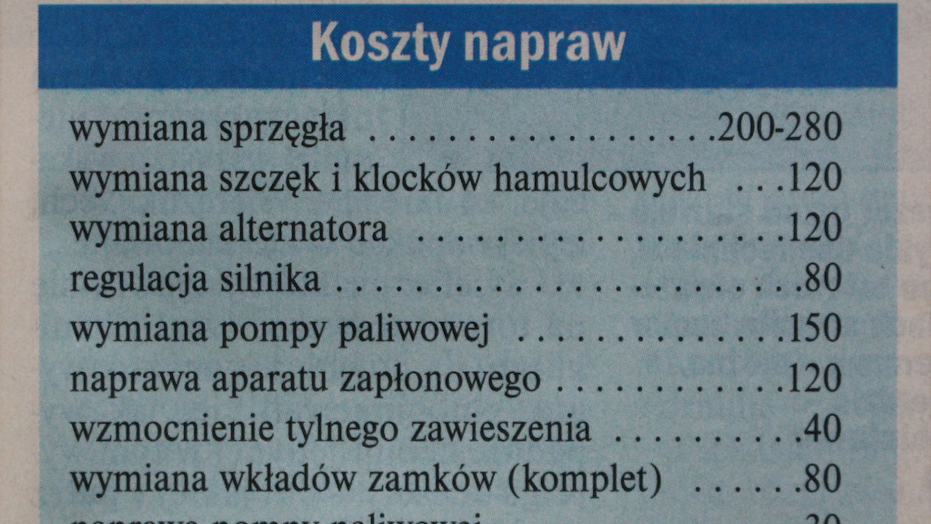 Łada