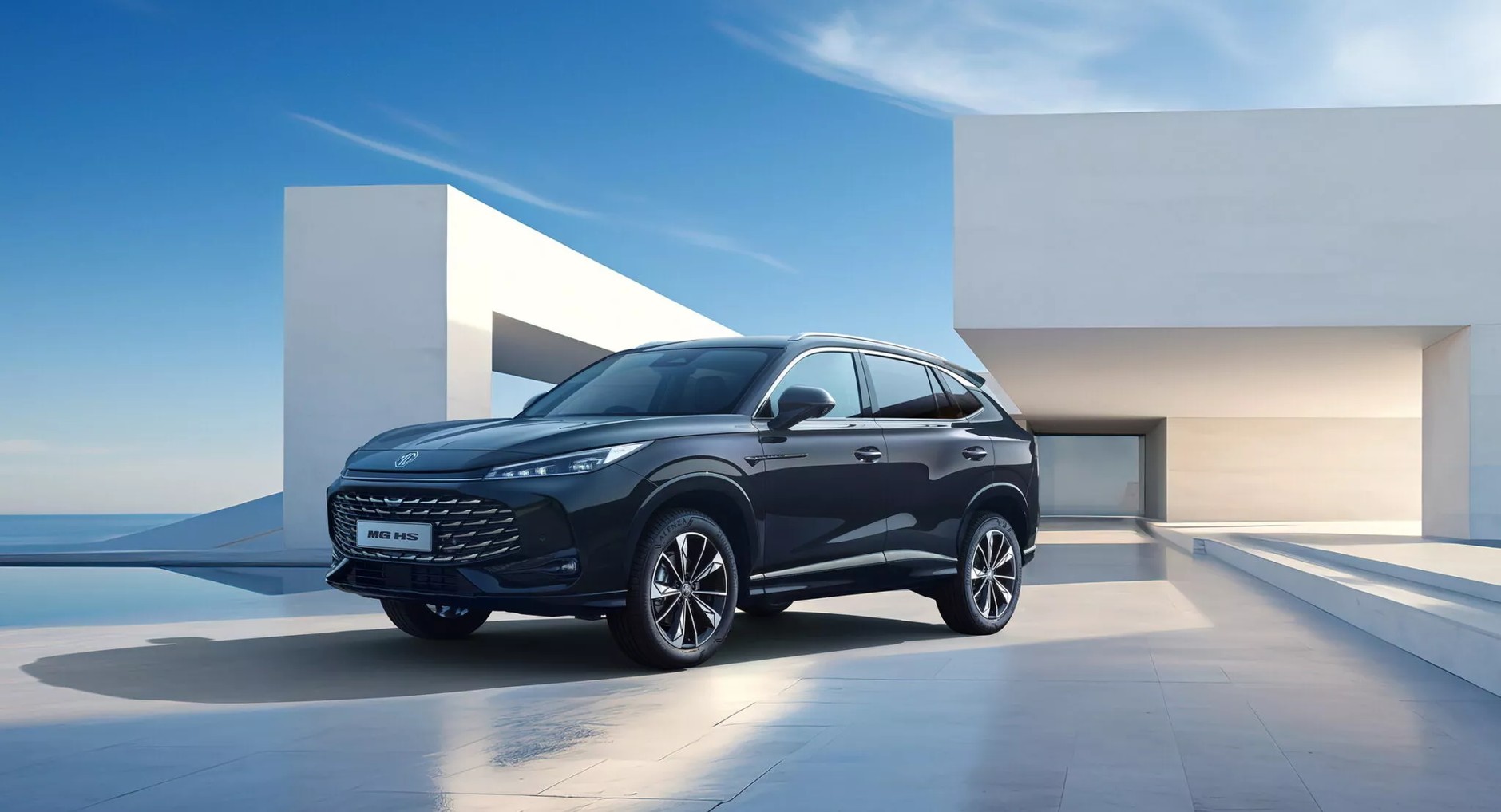 Nowa generacja chińskiego SUV-a MG HS