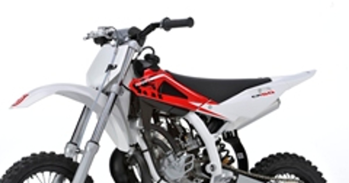 Motocykl BMW dla początkujących