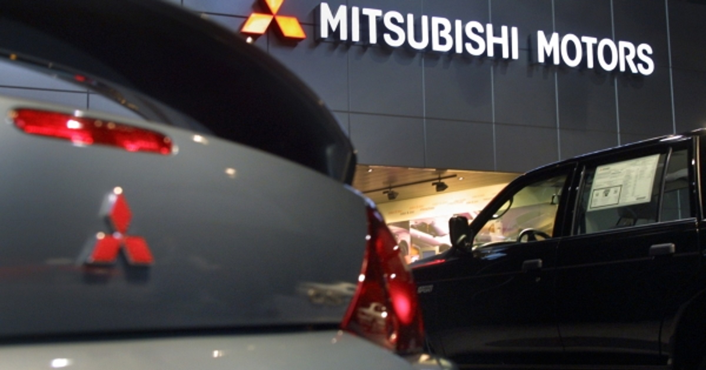 Mitsubishi