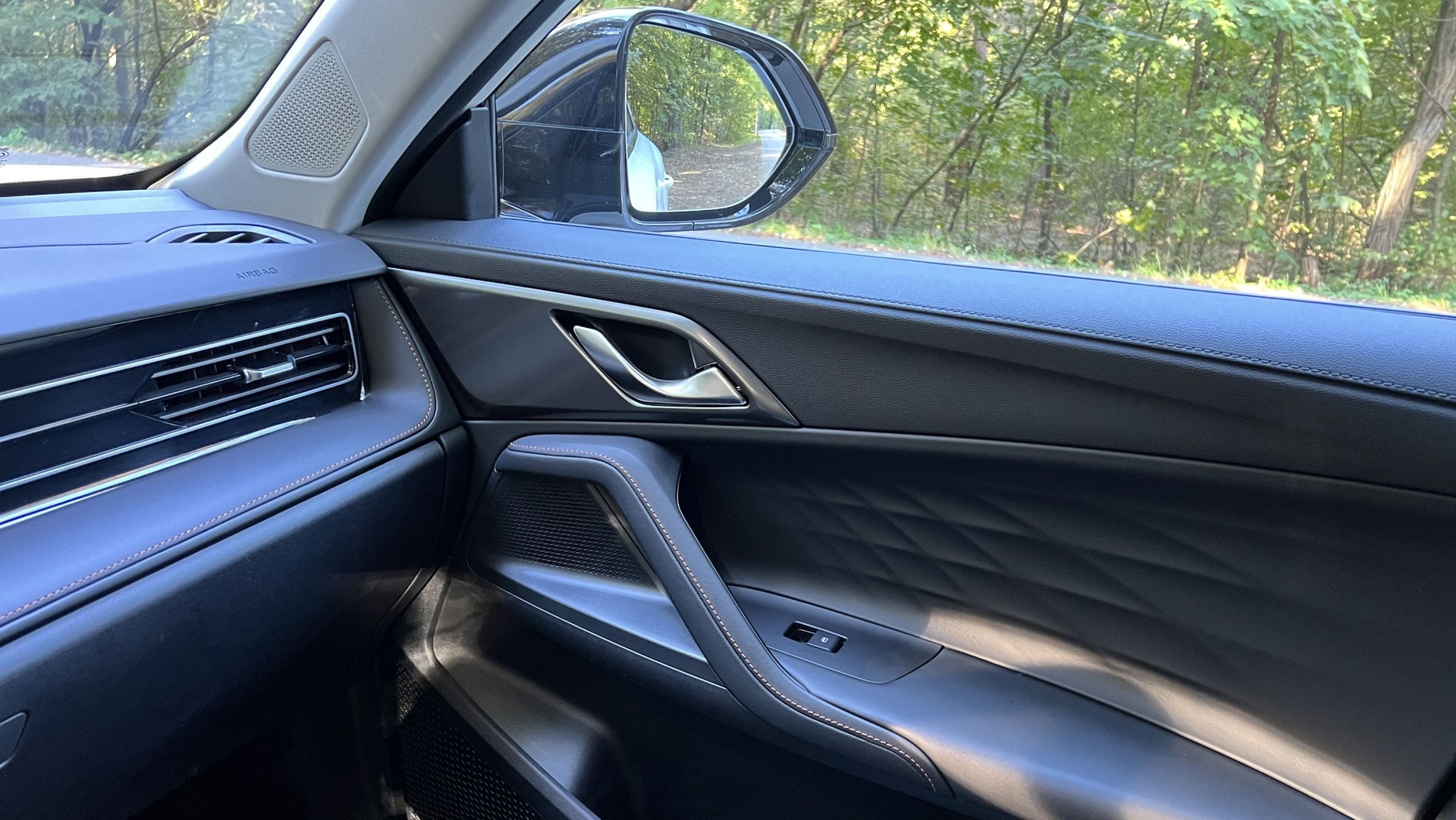 MG HS (druga generacja; od 2024 r.)