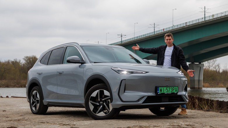 2026 Geely E5