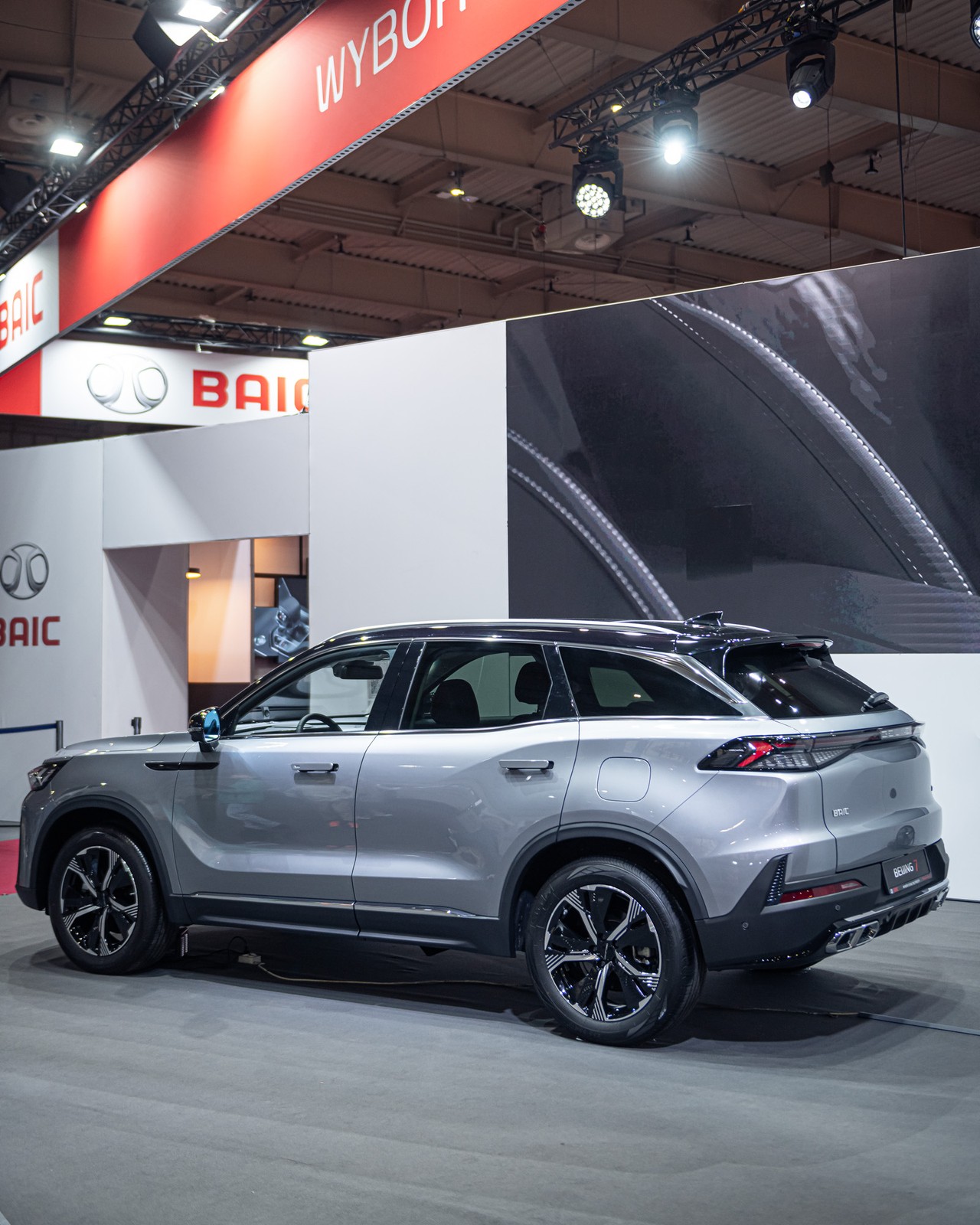 BAIC Beijing 7