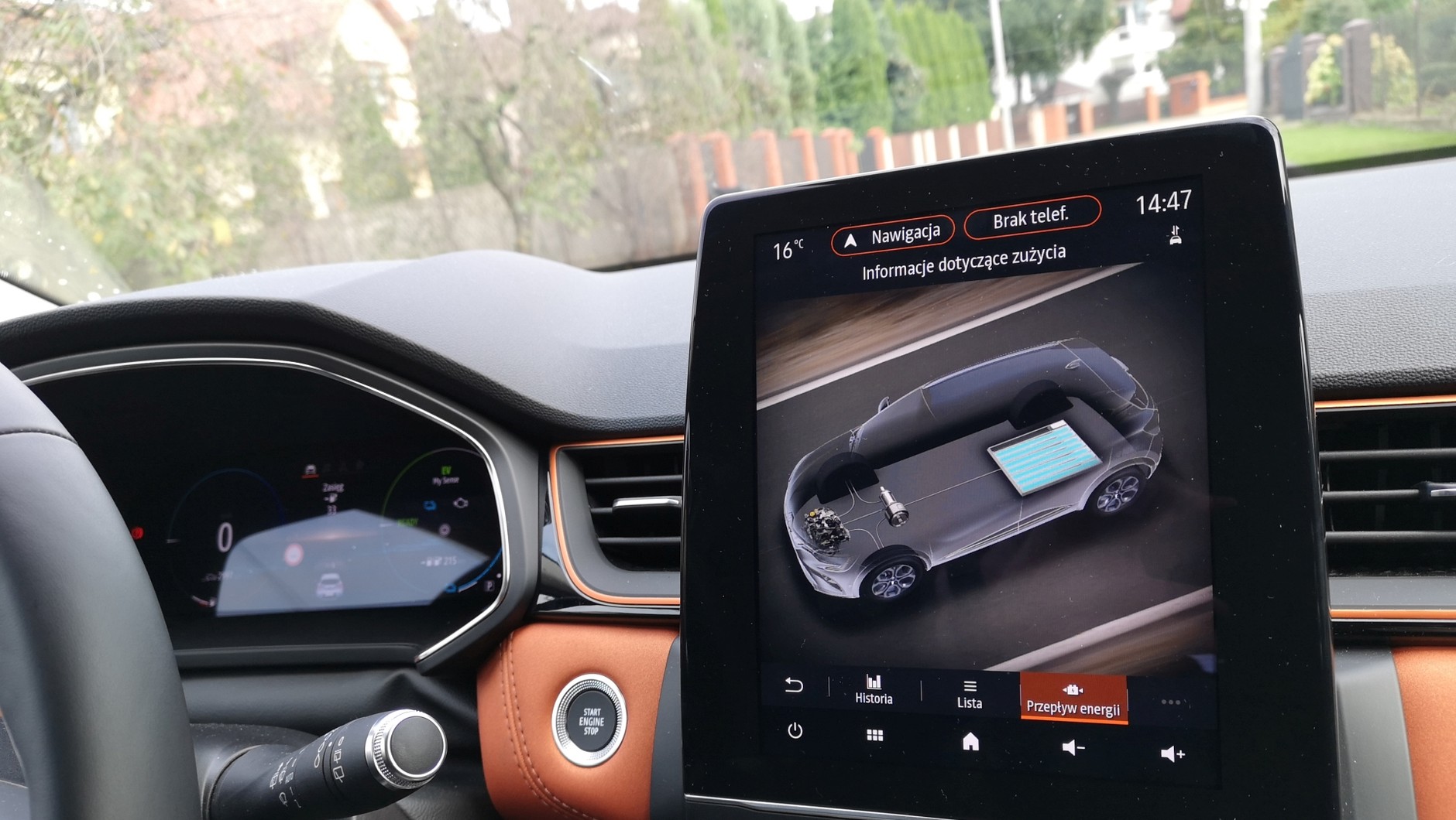 Renault Captur E-Tech Plug-in Hybrid