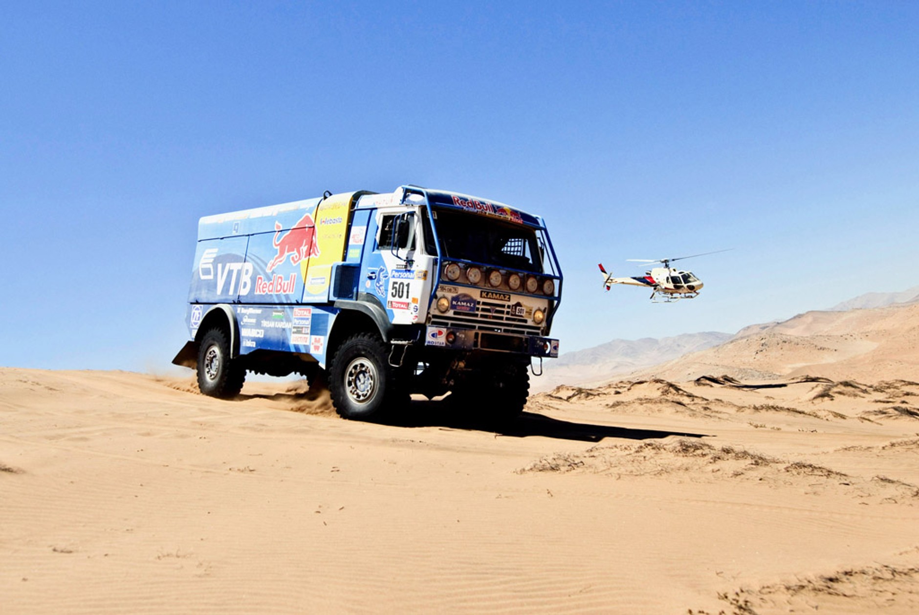 Dakar 2011: już nie wróci do Afryki