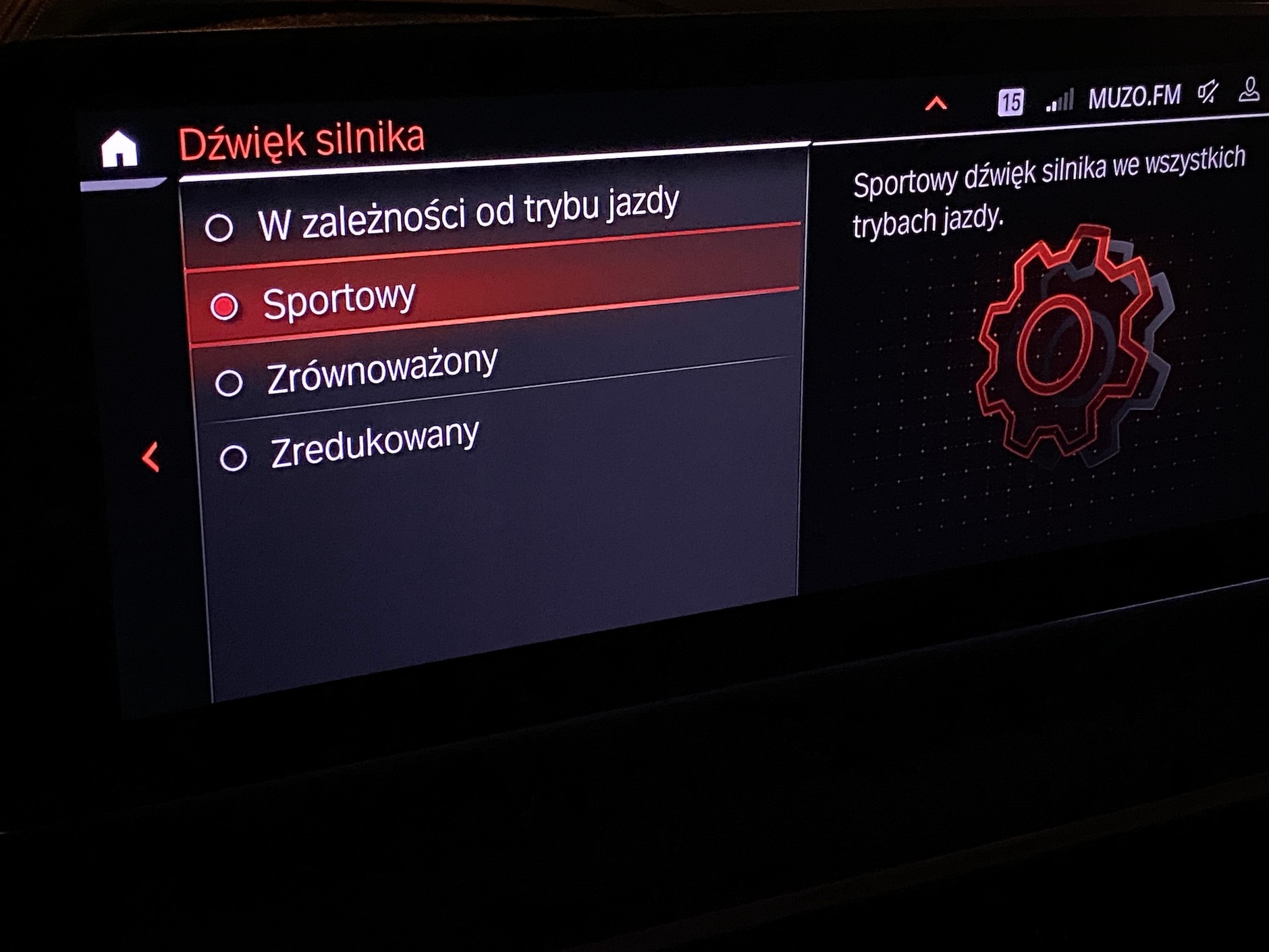 BMW 545e xDrive (2021, G30 LCI)