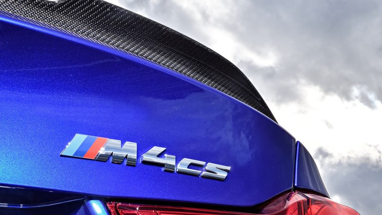 BMW M4 CS – trafiona w sedno