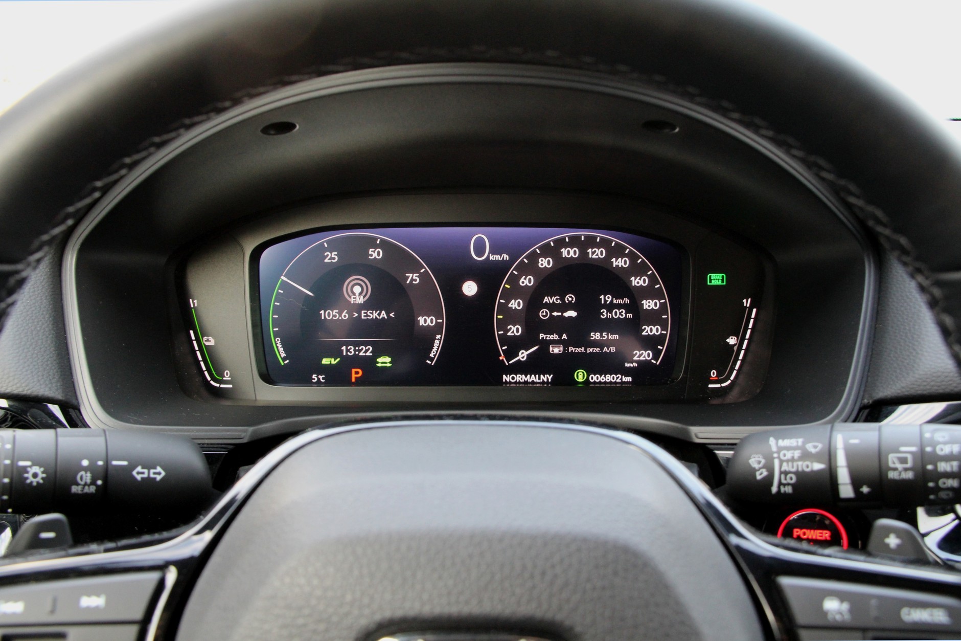 Honda Civic 2.0 e:HEV Sport 2025