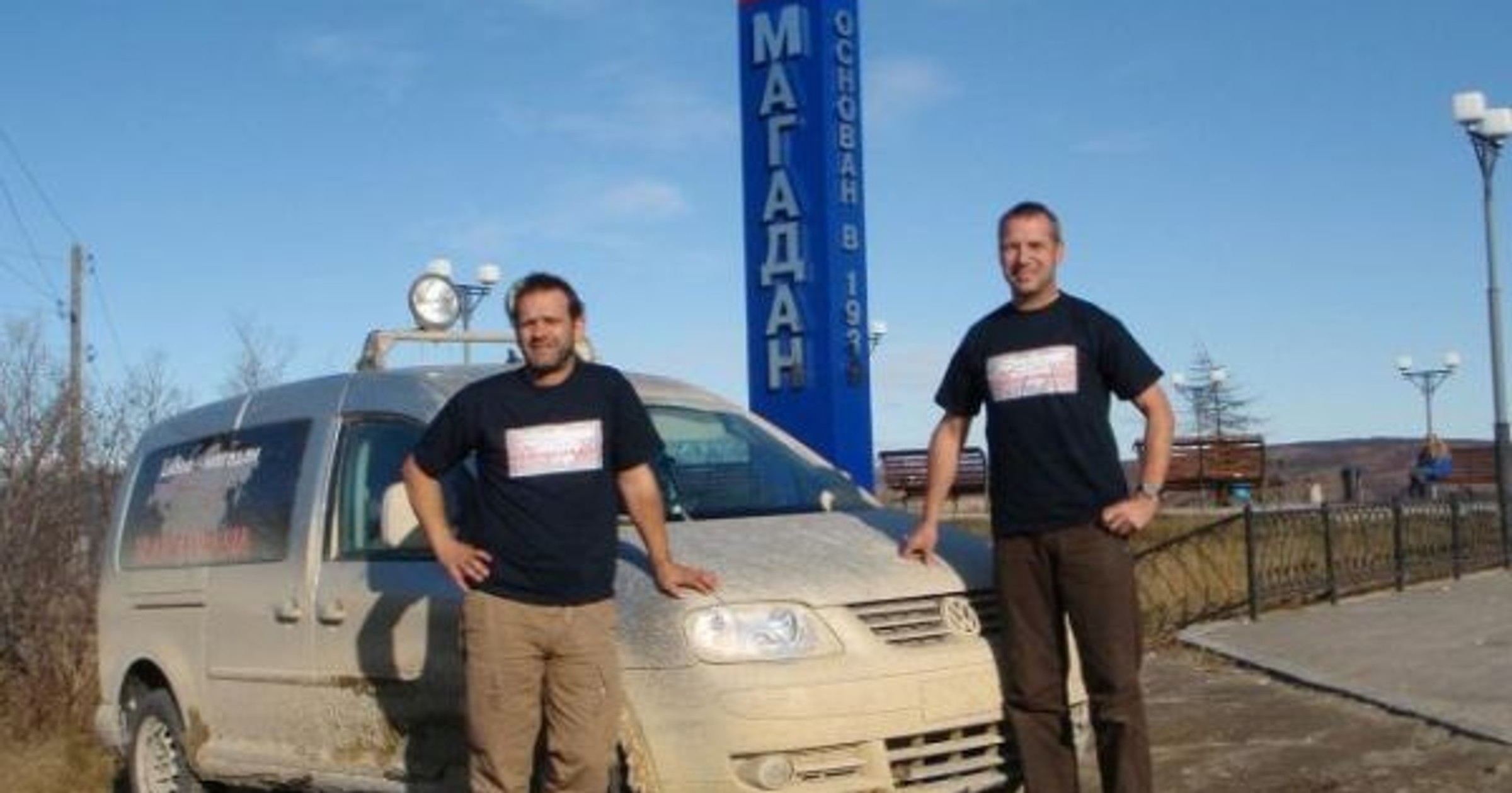 VW Caddy Maxi na Magadanie