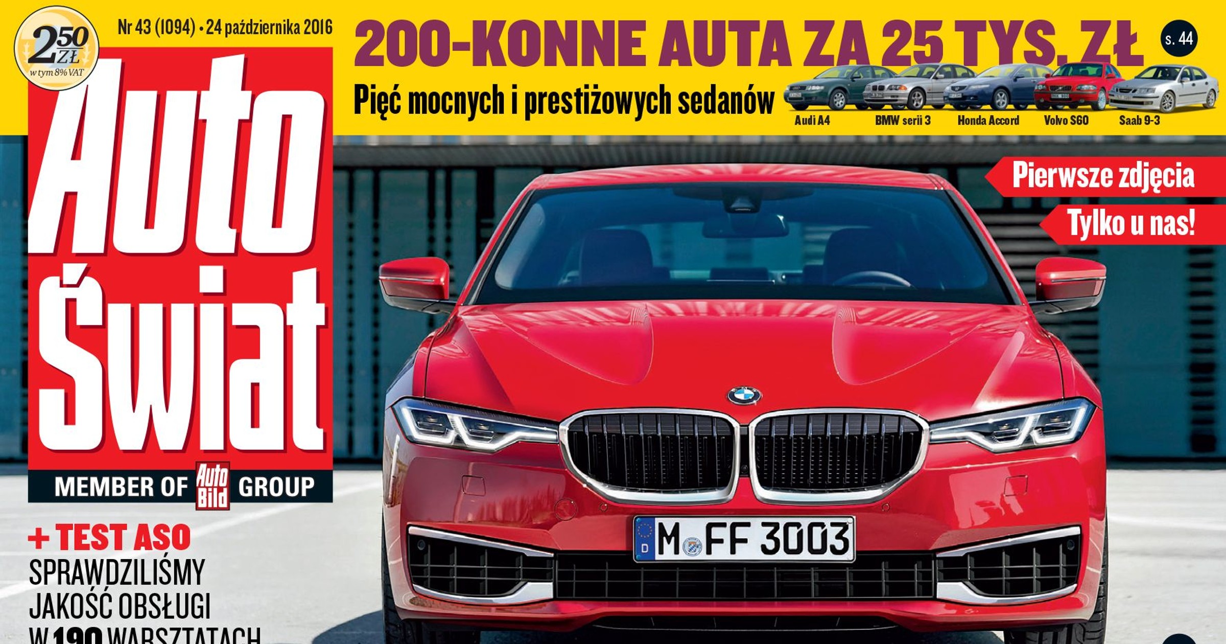 Auto Świat 43/2016