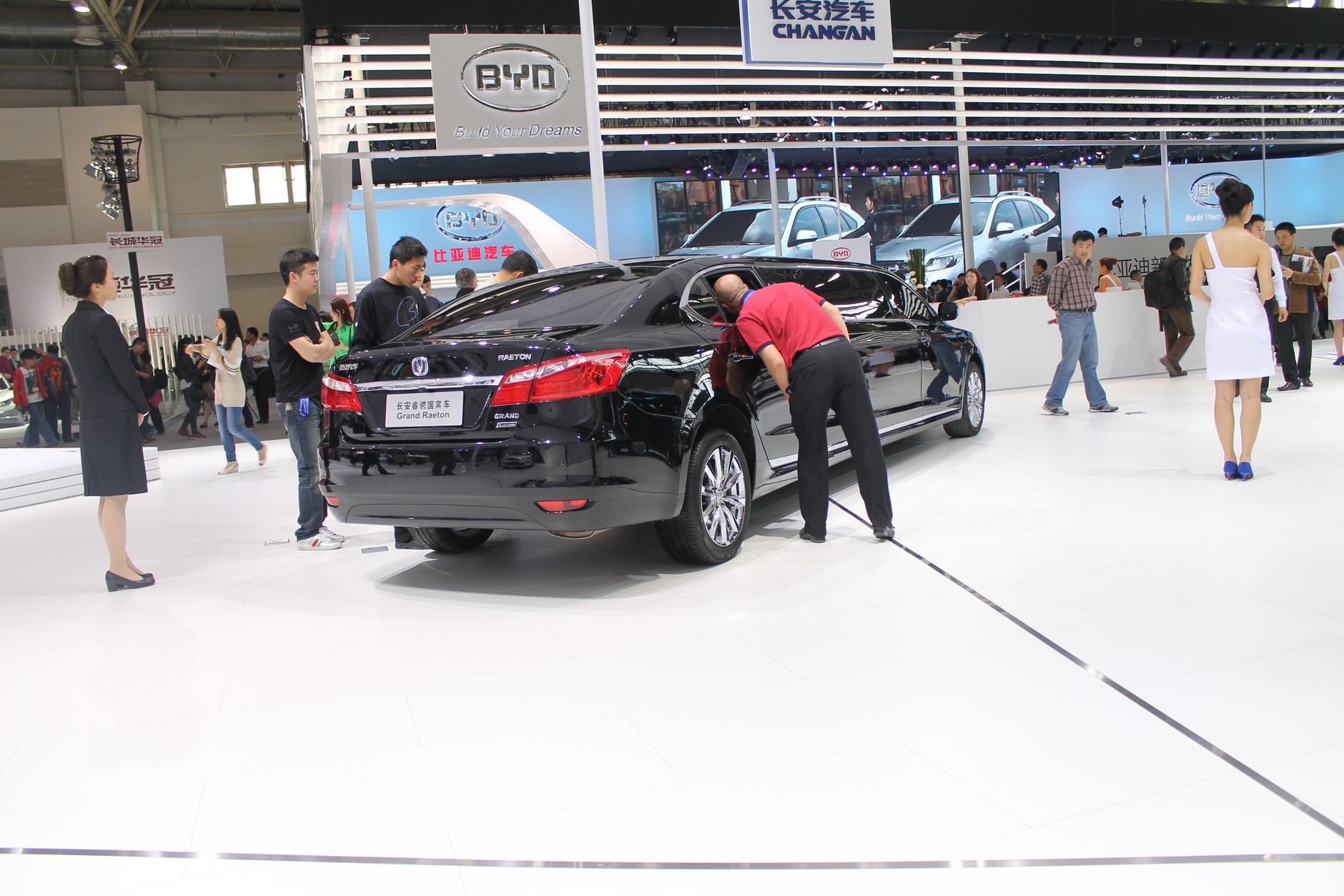 Changan Grand Raeton