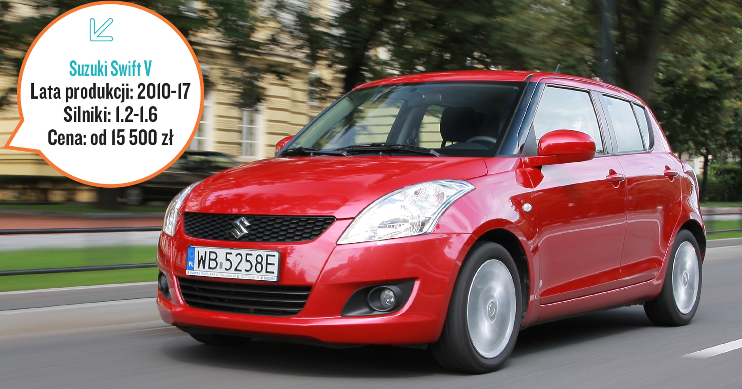 Suzuki Swift V | Auta używane