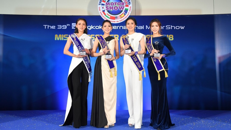 Salon w Bangkoku