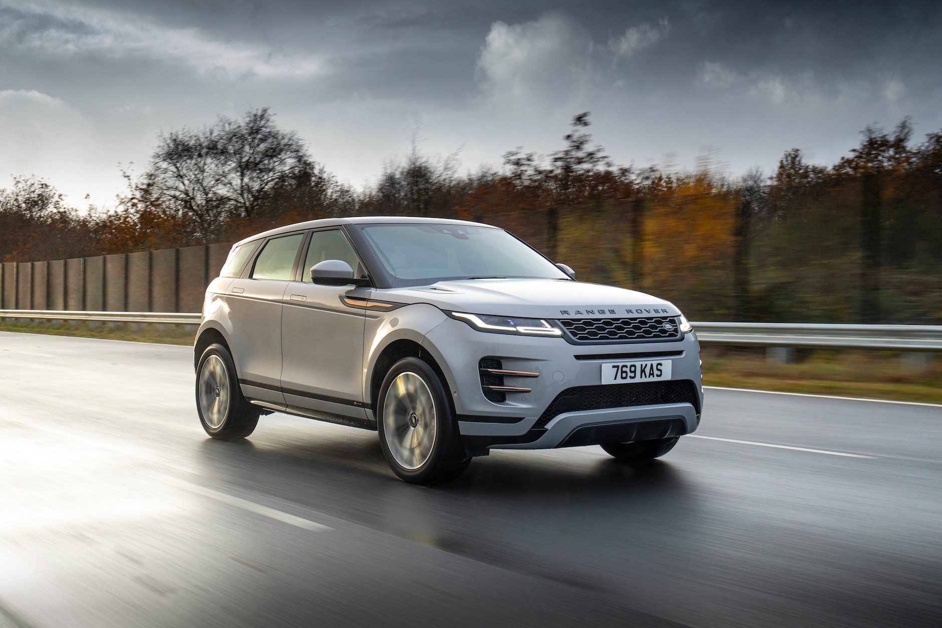 Range Rover Evoque P300e