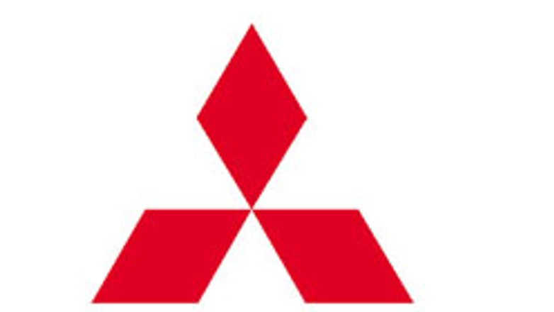 Frankfurt 2009: Mitsubishi rezygnuje z targów!