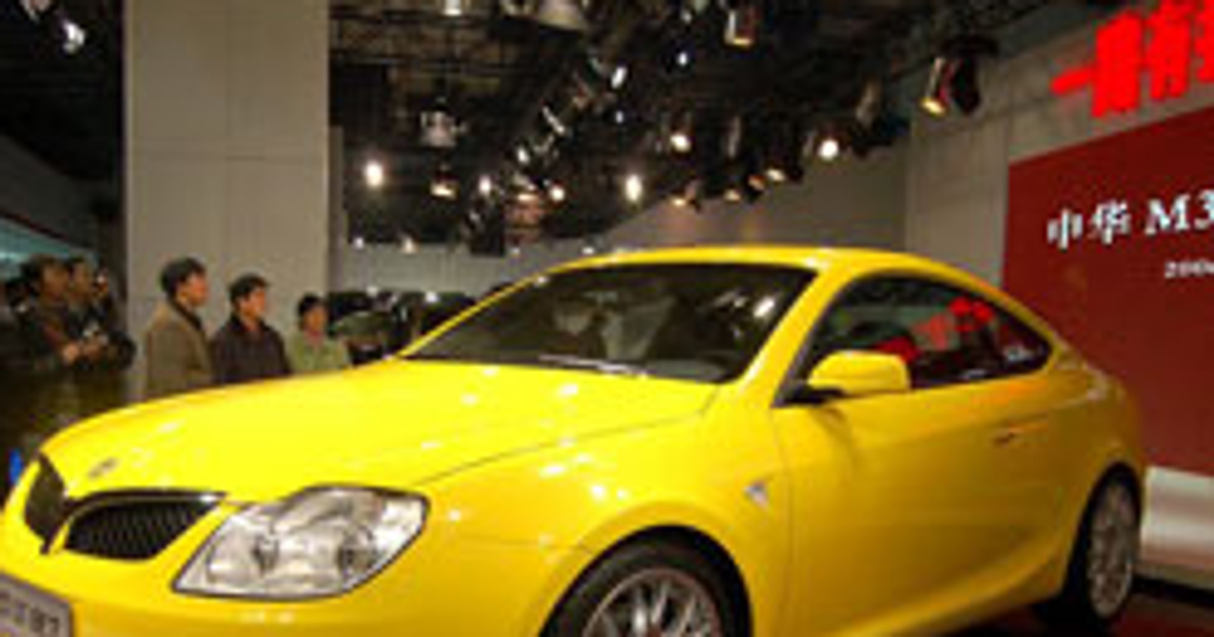 Pekin 2006: Zhongua M3