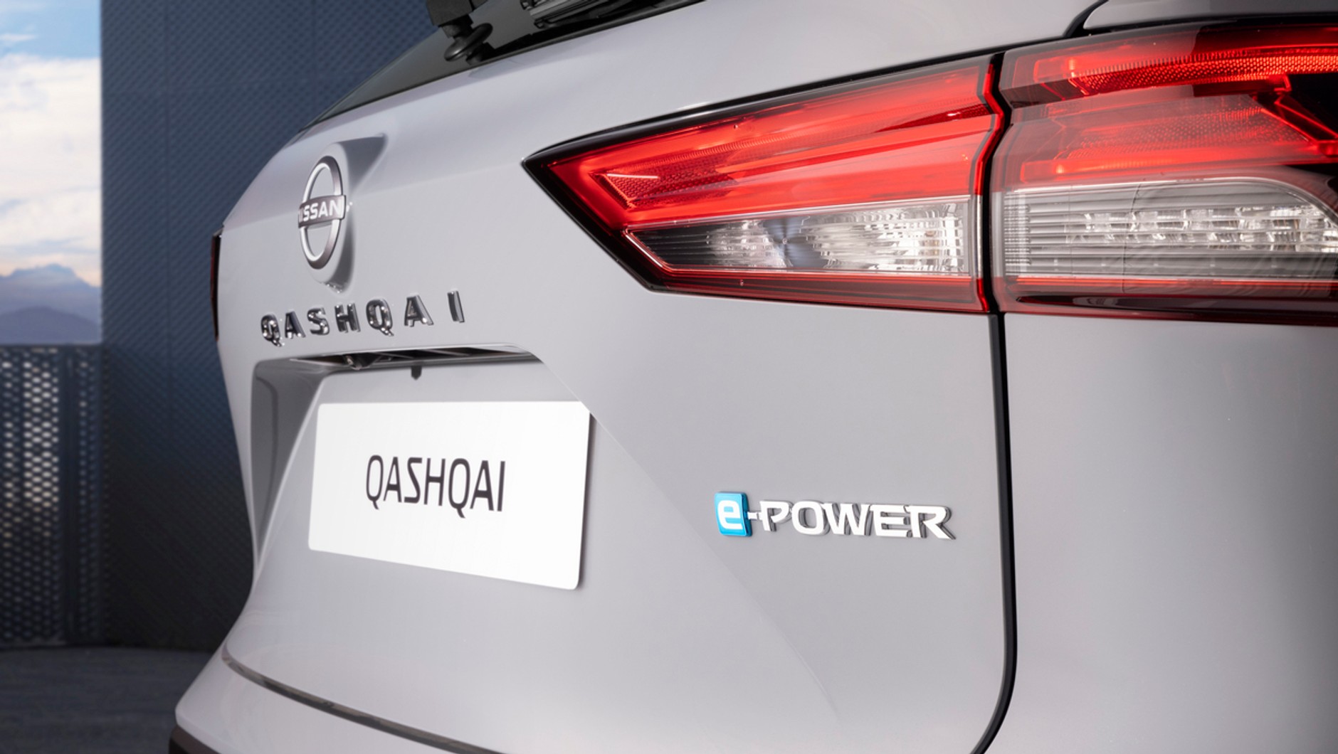 Nissan Qashqai e-POWER