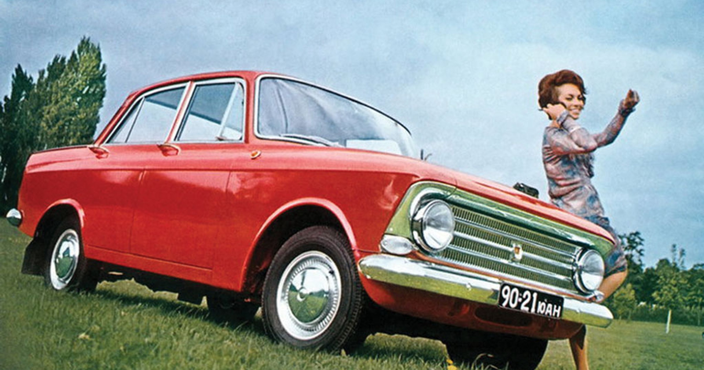 Moskwicz 408