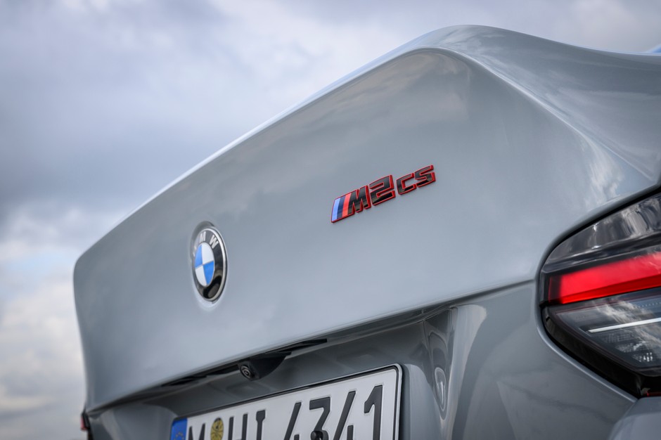 BMW M2 CS