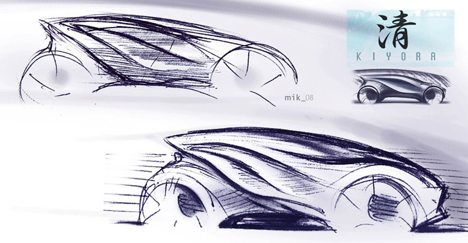 Paryż 2008: Mazda Kiyora czy Mazda1?