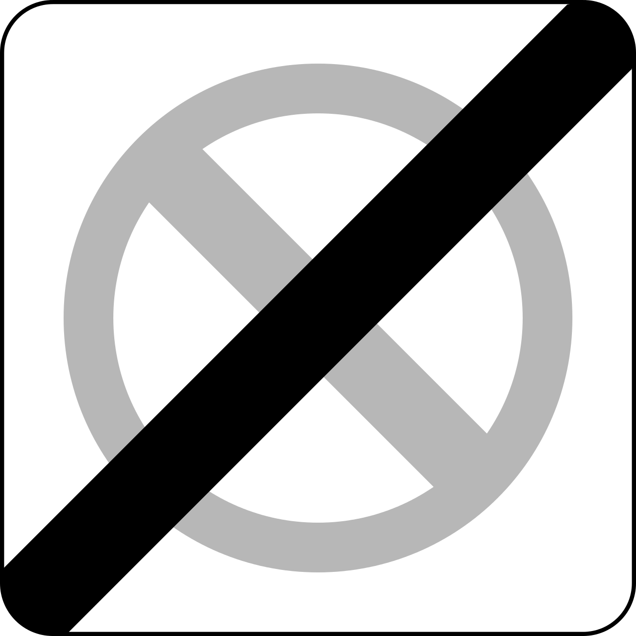 Znak B-40: koniec strefy ograniczonego postoju