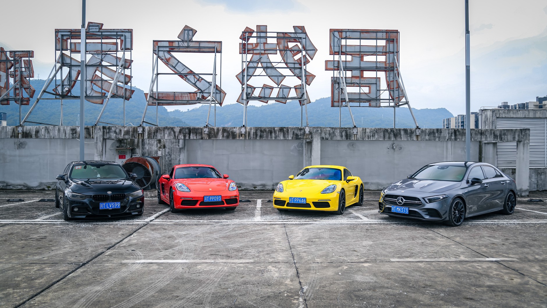 Europejskie samochody w Chinach – zdjęcie ilustracyjne