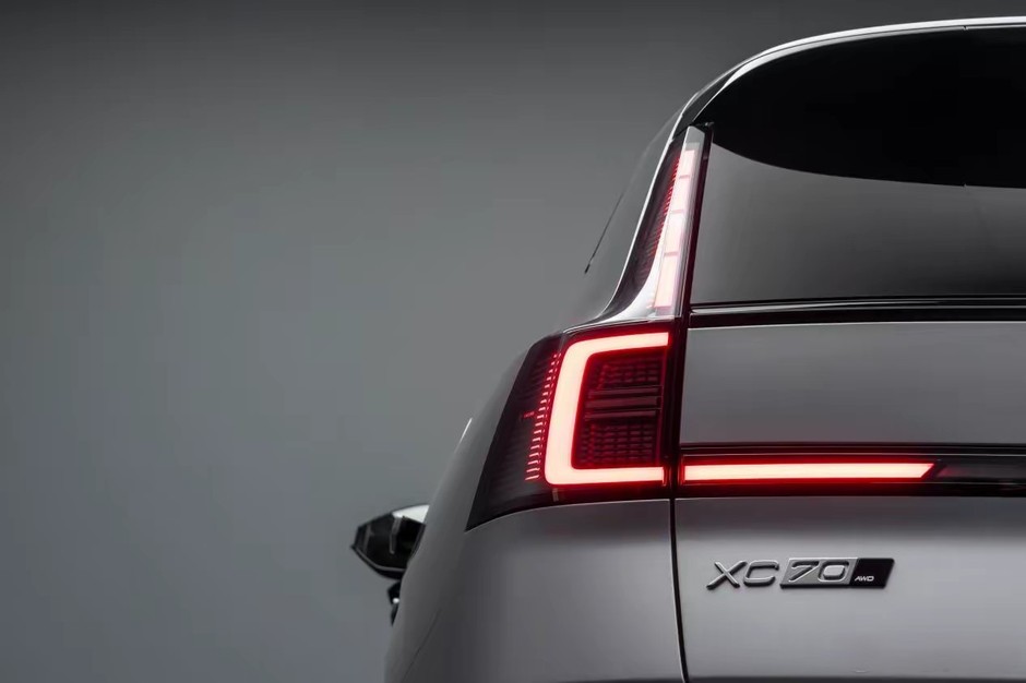 Volvo XC70 (2025)