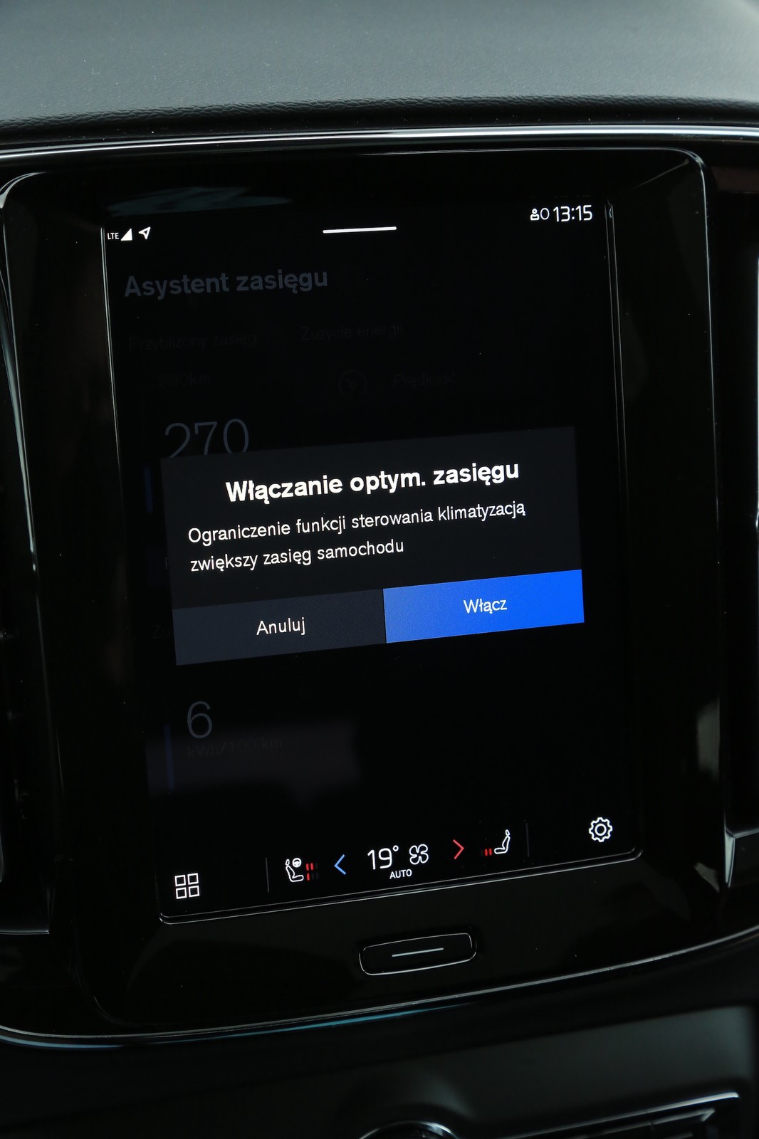 Volvo C40 Recharge Twin P8