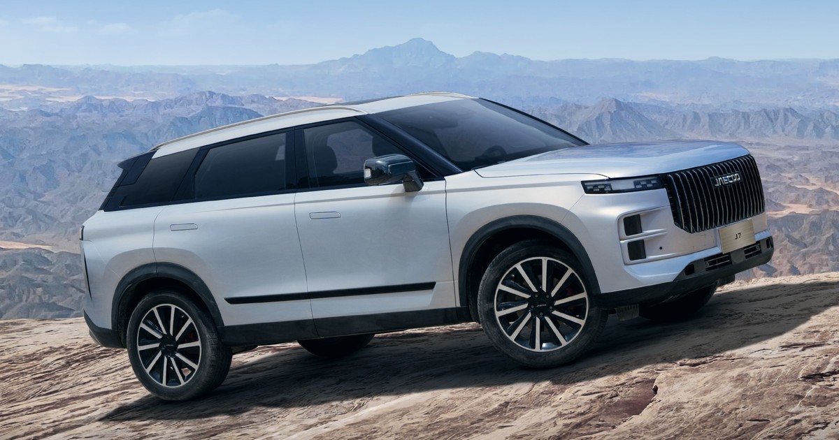 Jaecoo J7 PHEV