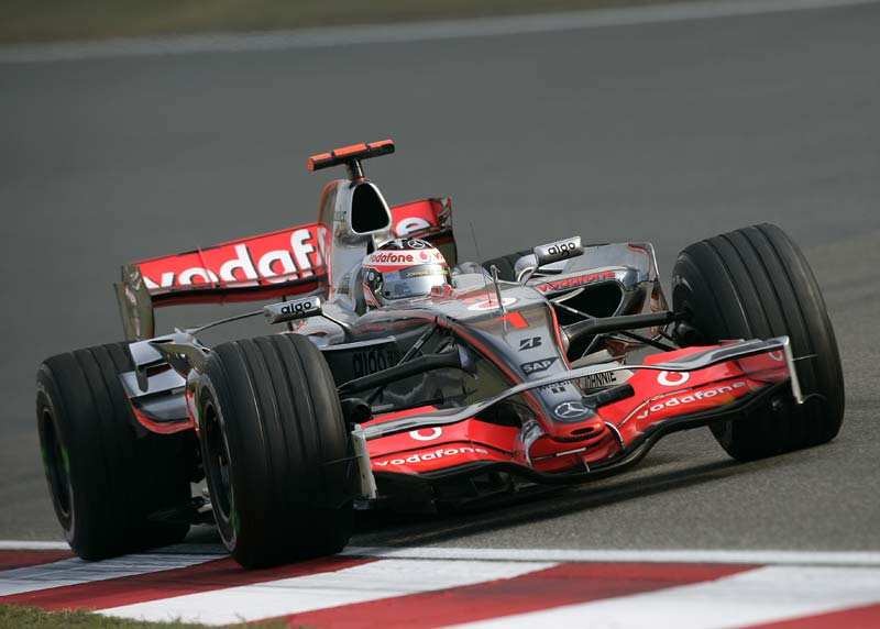 Grand Prix Chin 2008: historia i harmonogram