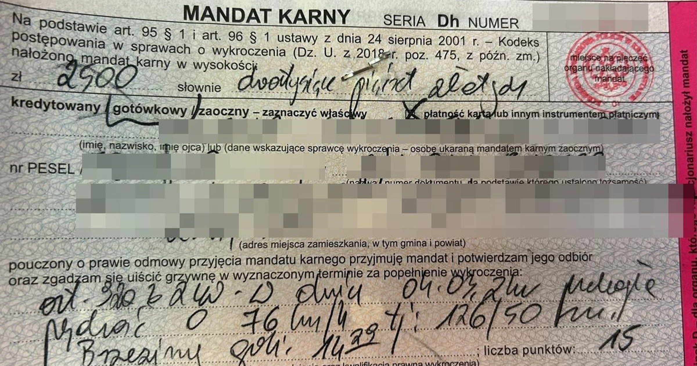 Prawie 130 km/h na "pięćdziesiątce". Policjanci nie mieli skrupułów